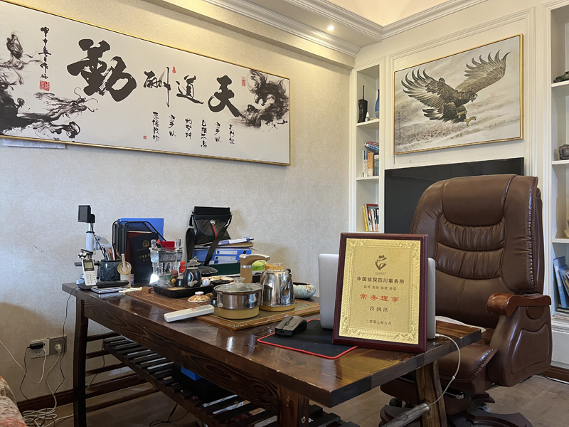 邛崃取证公司解析婚内出轨对家庭的影响
