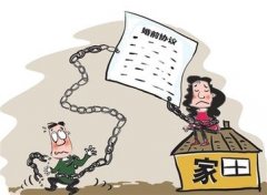 邛崃婚姻调查取证中要注意什么问题呢