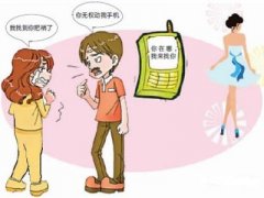 邛崃寻人公司就单身女孩失踪原因总结